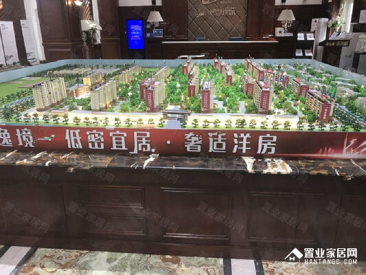 碧桂园拉菲小镇