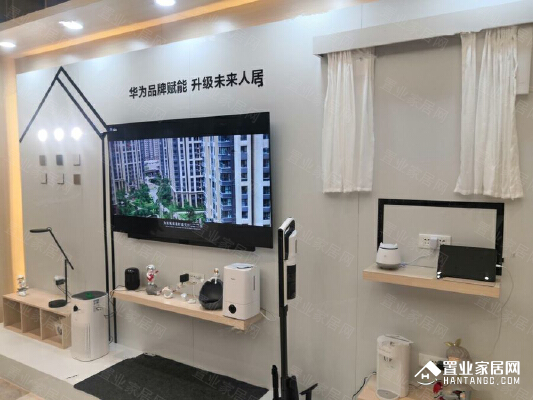 融创四季ONE