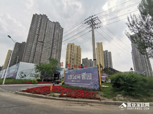 玫瑰湾智园