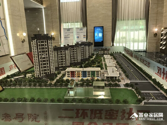 福汇东方·叁号院
