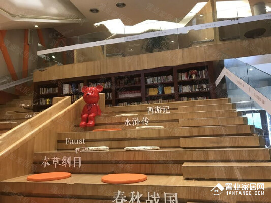 会展城上城星御