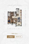 高层三室两厅两卫