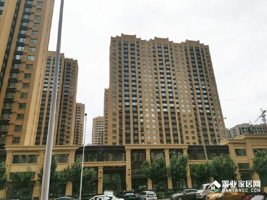 鲁商·悦未来