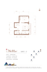 7#一单元3号