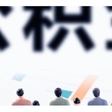 黑龙江省直住房资金管理中心业务办理时间有调整