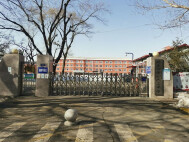 招商学府1872