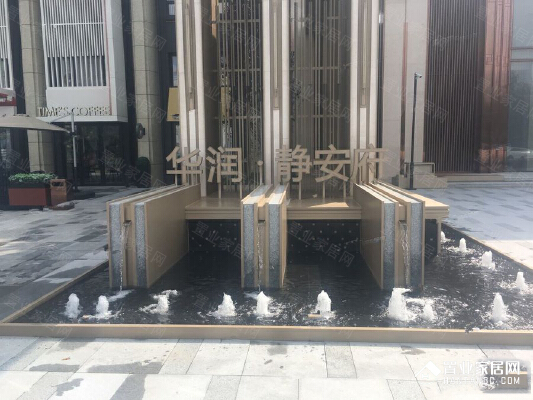 华润置地·静安府