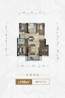 洋房四室两厅两卫