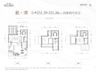 4室2厅4卫