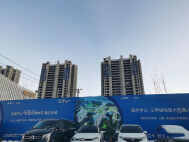 绿地·东北亚国博城