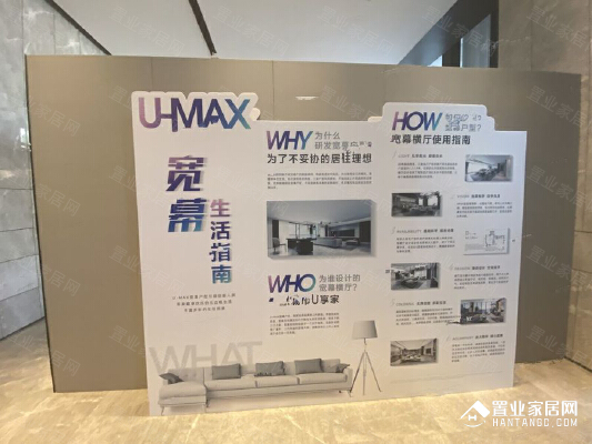 汇龙·上城雲著