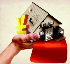 楼市政策环境预计将保持宽松，供需两端政策支持力度有望加大