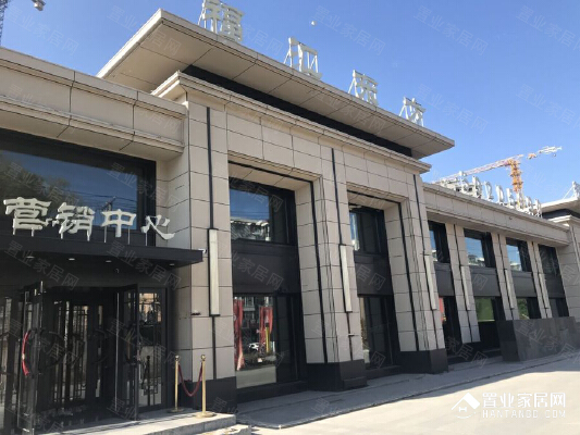 福汇东方·叁号院