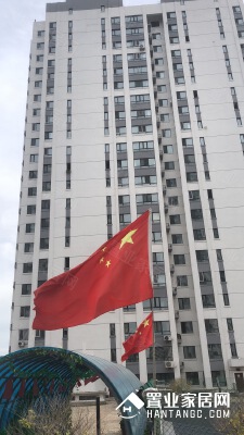 太古时代广场