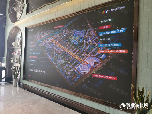 万科中俄国际城