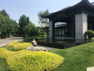 国翠园