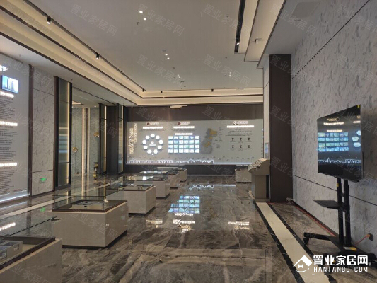 汇智环球金贸城