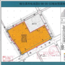 土拍速报——中铁建9.4亿拿下新区松浦板块商住地